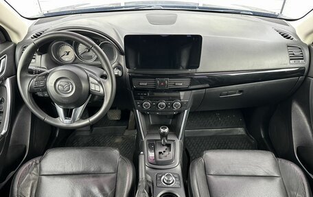 Mazda CX-5 II, 2012 год, 1 900 000 рублей, 10 фотография