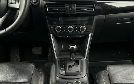 Mazda CX-5 II, 2012 год, 1 900 000 рублей, 11 фотография