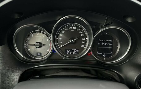 Mazda CX-5 II, 2012 год, 1 900 000 рублей, 9 фотография