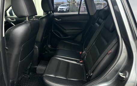 Mazda CX-5 II, 2012 год, 1 900 000 рублей, 12 фотография
