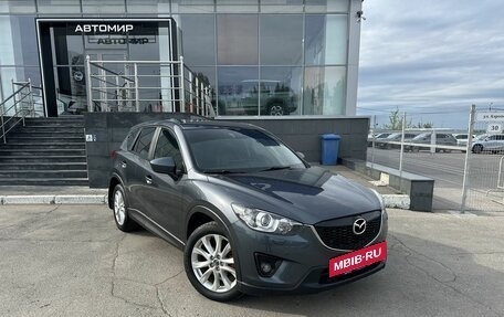 Mazda CX-5 II, 2012 год, 1 900 000 рублей, 3 фотография