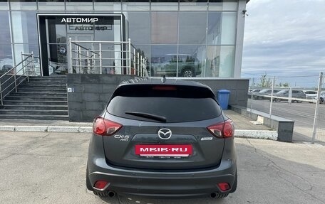 Mazda CX-5 II, 2012 год, 1 900 000 рублей, 6 фотография