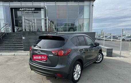 Mazda CX-5 II, 2012 год, 1 900 000 рублей, 5 фотография