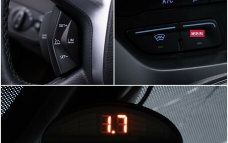 Ford Kuga III, 2015 год, 1 080 000 рублей, 17 фотография