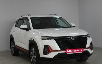 Changan CS35 Plus, 2024 год, 2 049 900 рублей, 1 фотография