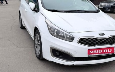 KIA cee'd III, 2018 год, 1 150 000 рублей, 1 фотография
