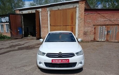 Citroen C-Elysee I рестайлинг, 2013 год, 450 000 рублей, 1 фотография