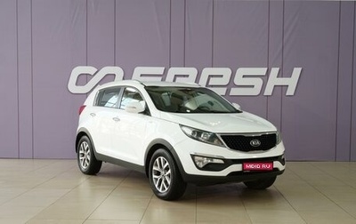 KIA Sportage III, 2015 год, 1 570 111 рублей, 1 фотография
