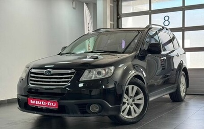 Subaru Tribeca I рестайлинг, 2008 год, 1 300 000 рублей, 1 фотография