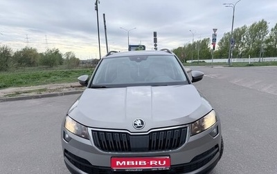 Skoda Karoq I, 2020 год, 1 950 000 рублей, 1 фотография