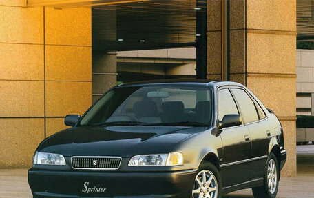 Toyota Sprinter VIII (E110), 1997 год, 250 000 рублей, 1 фотография