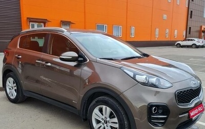 KIA Sportage IV рестайлинг, 2018 год, 2 200 000 рублей, 1 фотография