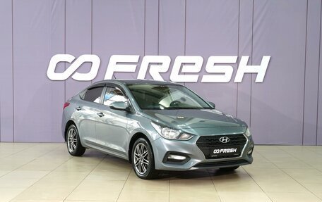 Hyundai Solaris II рестайлинг, 2019 год, 1 565 111 рублей, 1 фотография