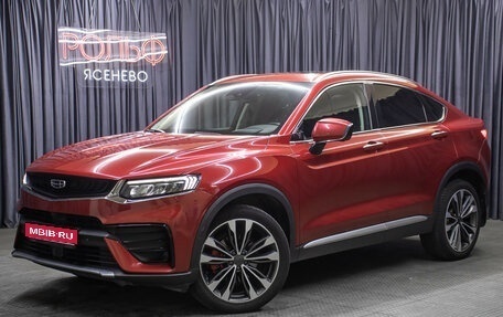 Geely Tugella FY11, 2021 год, 2 898 000 рублей, 1 фотография