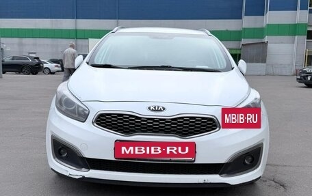 KIA cee'd III, 2018 год, 1 150 000 рублей, 6 фотография