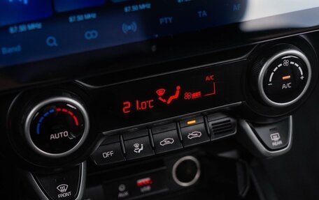 KIA Rio IV, 2019 год, 1 750 000 рублей, 23 фотография