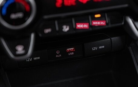KIA Rio IV, 2019 год, 1 750 000 рублей, 21 фотография