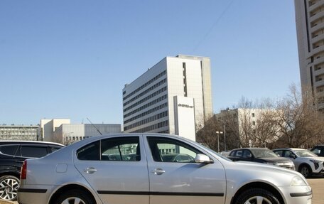 Skoda Octavia, 2008 год, 549 000 рублей, 2 фотография