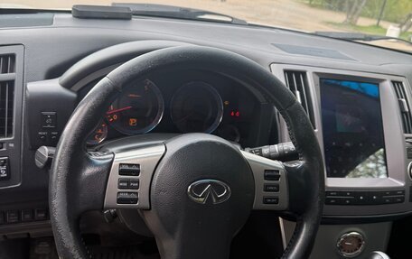 Infiniti FX I, 2007 год, 850 000 рублей, 7 фотография