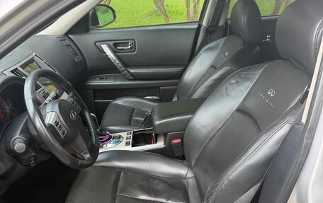 Infiniti FX I, 2007 год, 850 000 рублей, 8 фотография