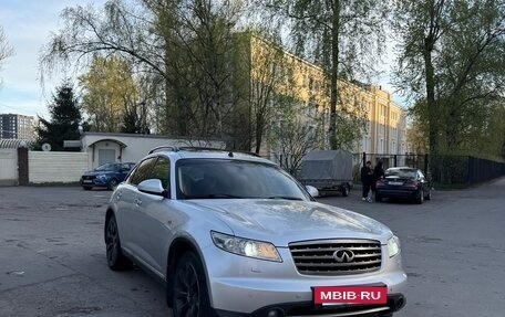 Infiniti FX I, 2007 год, 850 000 рублей, 2 фотография