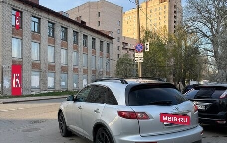 Infiniti FX I, 2007 год, 850 000 рублей, 5 фотография