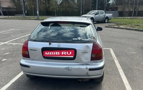 Honda Civic VII, 1997 год, 195 000 рублей, 3 фотография
