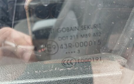 Citroen C-Elysee I рестайлинг, 2013 год, 450 000 рублей, 14 фотография