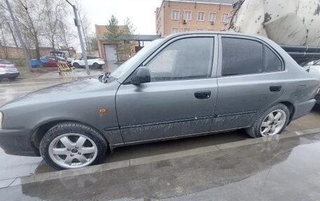 Hyundai Accent II, 2004 год, 260 000 рублей, 3 фотография