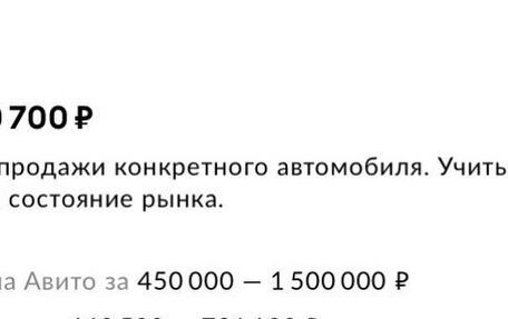 Volkswagen Polo VI (EU Market), 2015 год, 650 000 рублей, 9 фотография