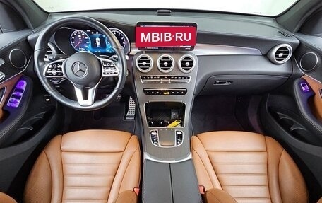 Mercedes-Benz GLC, 2022 год, 5 500 000 рублей, 6 фотография