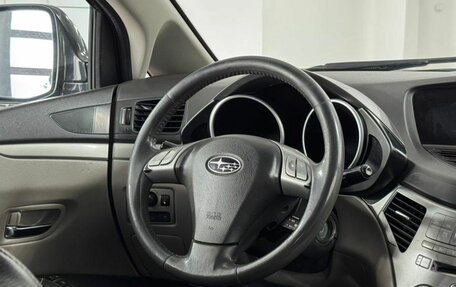 Subaru Tribeca I рестайлинг, 2008 год, 1 300 000 рублей, 9 фотография