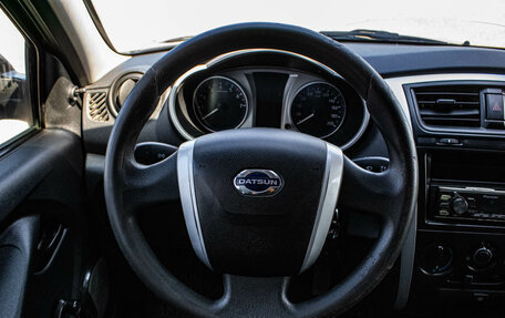 Datsun on-DO I рестайлинг, 2018 год, 429 000 рублей, 6 фотография