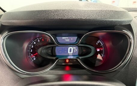 Renault Kaptur I рестайлинг, 2018 год, 1 750 000 рублей, 19 фотография