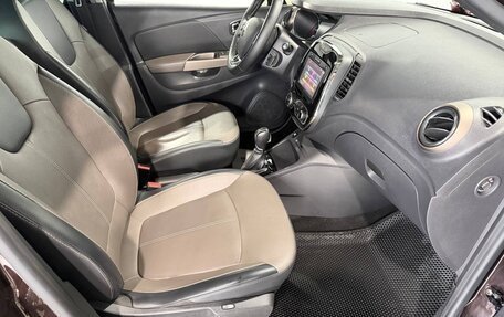 Renault Kaptur I рестайлинг, 2018 год, 1 750 000 рублей, 22 фотография