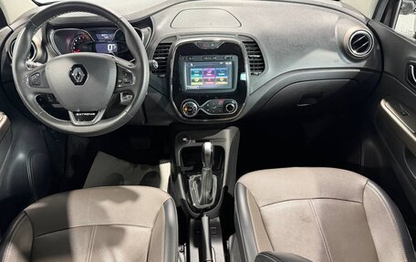 Renault Kaptur I рестайлинг, 2018 год, 1 750 000 рублей, 25 фотография