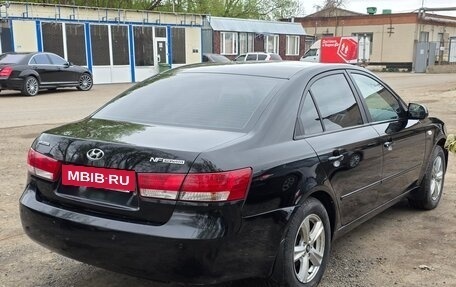 Hyundai Sonata VI, 2008 год, 800 000 рублей, 3 фотография