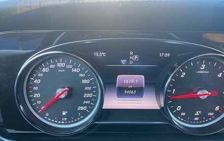 Mercedes-Benz E-Класс, 2017 год, 4 500 000 рублей, 12 фотография