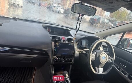 Subaru Levorg I, 2015 год, 1 200 000 рублей, 7 фотография