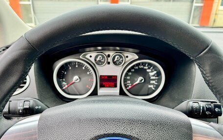Ford Focus II рестайлинг, 2011 год, 555 000 рублей, 15 фотография