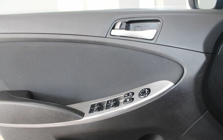 Hyundai Solaris II рестайлинг, 2015 год, 1 049 900 рублей, 14 фотография