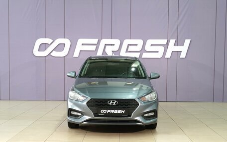 Hyundai Solaris II рестайлинг, 2019 год, 1 565 111 рублей, 2 фотография
