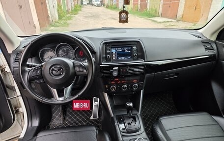 Mazda CX-5 II, 2013 год, 1 780 000 рублей, 7 фотография