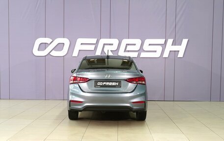 Hyundai Solaris II рестайлинг, 2019 год, 1 565 111 рублей, 4 фотография