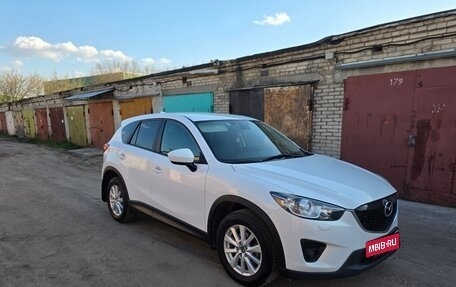 Mazda CX-5 II, 2013 год, 1 780 000 рублей, 10 фотография