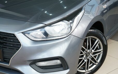 Hyundai Solaris II рестайлинг, 2019 год, 1 565 111 рублей, 6 фотография
