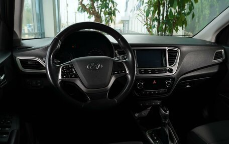Hyundai Solaris II рестайлинг, 2019 год, 1 565 111 рублей, 10 фотография