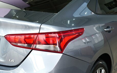 Hyundai Solaris II рестайлинг, 2019 год, 1 565 111 рублей, 9 фотография