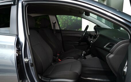Hyundai Solaris II рестайлинг, 2019 год, 1 565 111 рублей, 12 фотография