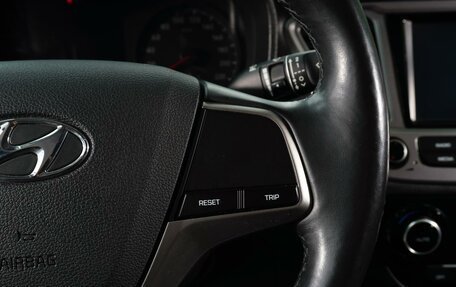 Hyundai Solaris II рестайлинг, 2019 год, 1 565 111 рублей, 19 фотография